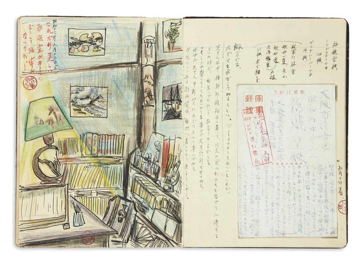 (WORLD WAR II.) Archive of illustrated diaries written during the war and occupation years by a young Japanese Christian man.